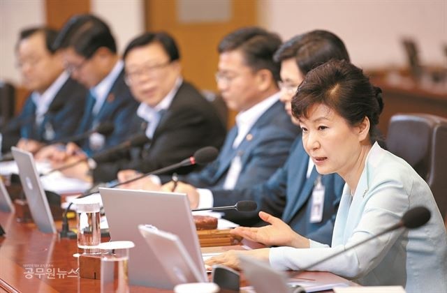 박 대통령 “4대 개혁 않으면 미래세대에 빚 남겨”